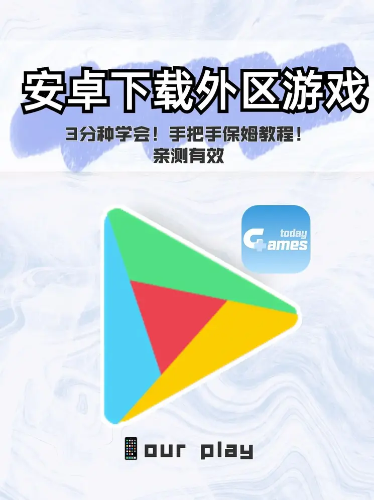 买球赛的正规app截图0